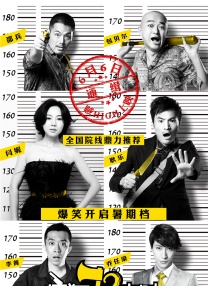 小镇姑娘电影版在线观看免费
